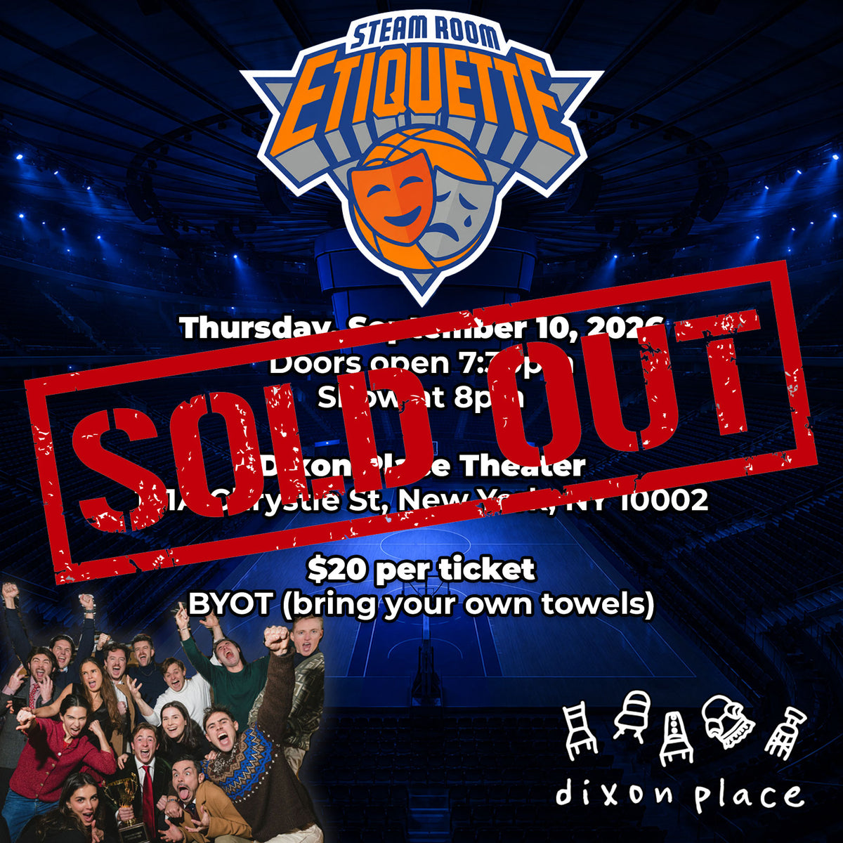 135/135 SOLD OUT! SRE Live: September 10, 2026