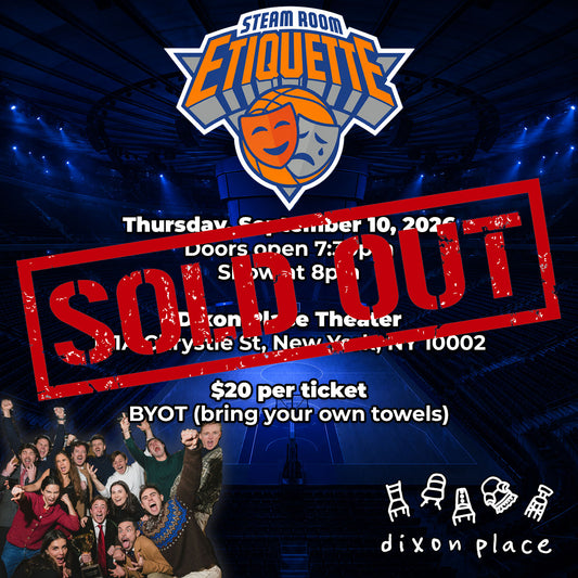 135/135 SOLD OUT! SRE Live: September 10, 2026